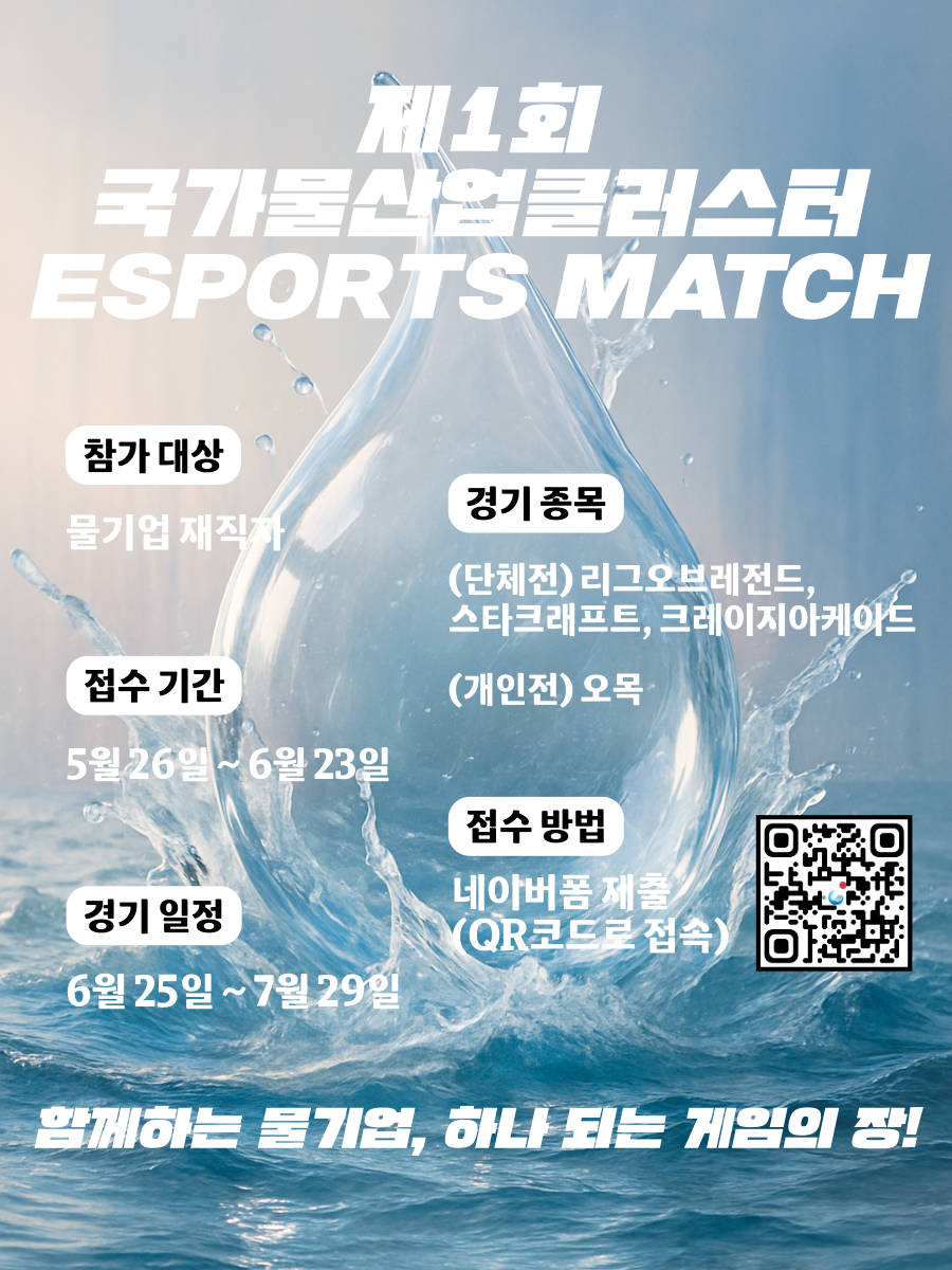 팝업창 설명