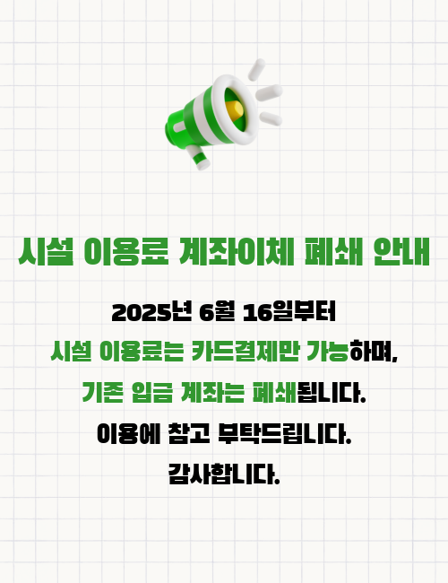 팝업창 설명