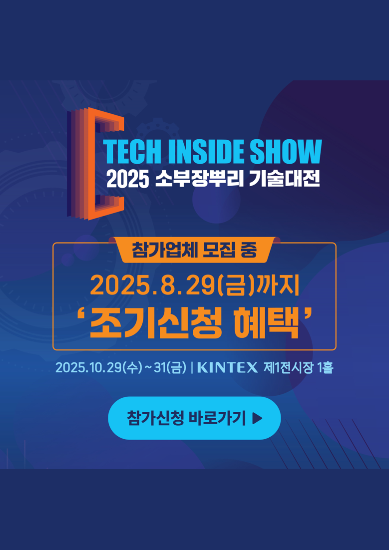팝업창 설명