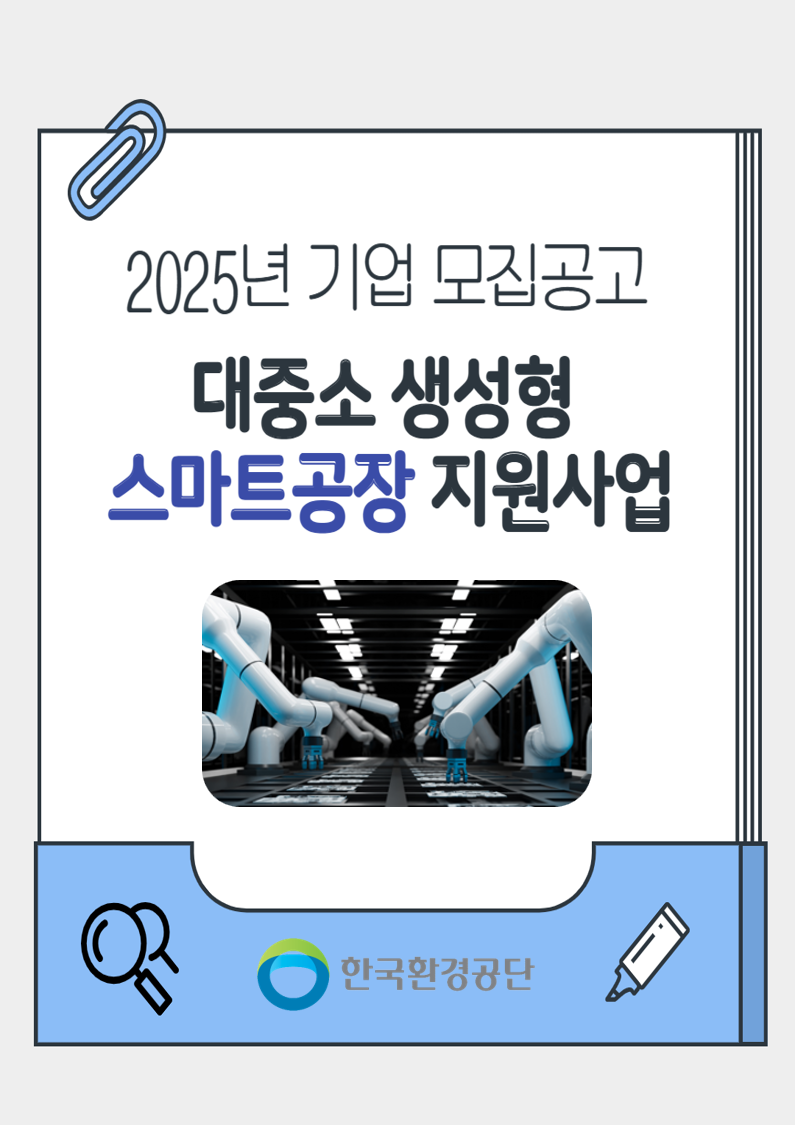 팝업창 설명