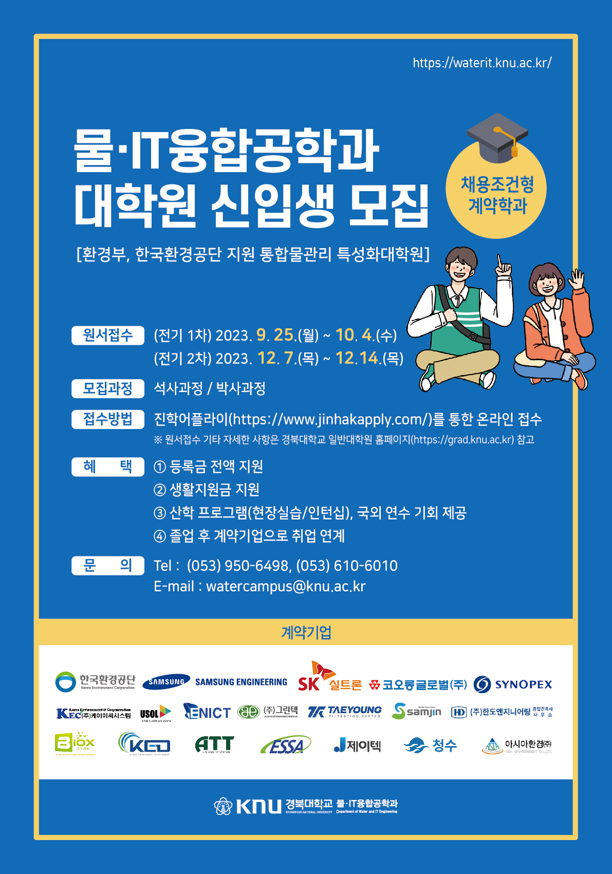팝업창 설명